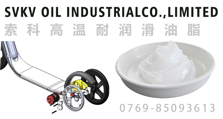 電動滑板車噪音大？潤滑油脂選對了嗎