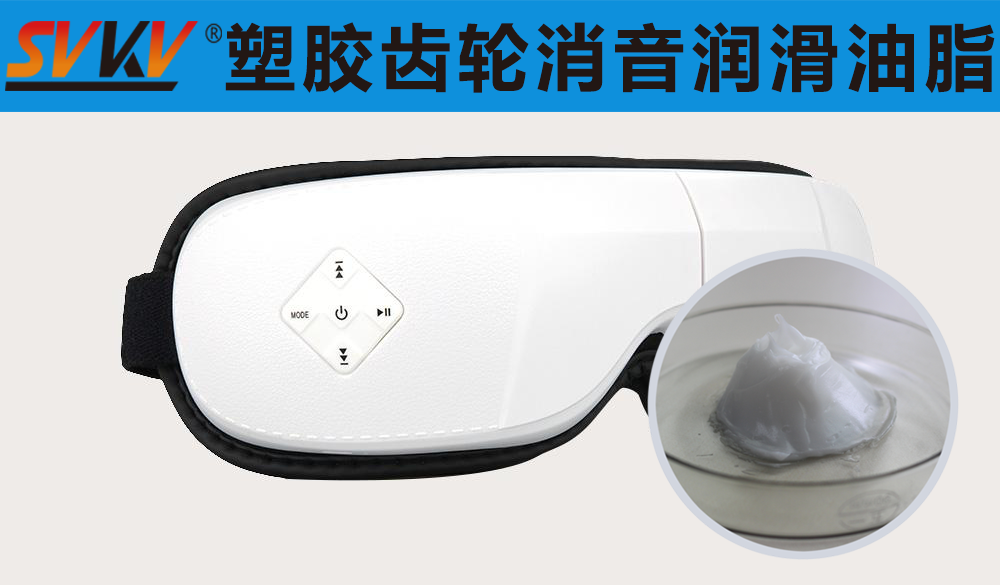 智能護眼儀潤滑就選索科，專業(yè)值得信賴！